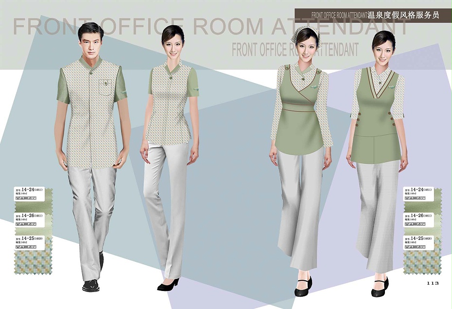 5款医院保洁服｜物业保洁服装 夏季女装