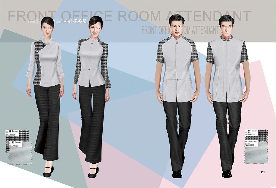 4款女士保洁服装｜保洁员工作服夏装 薄款