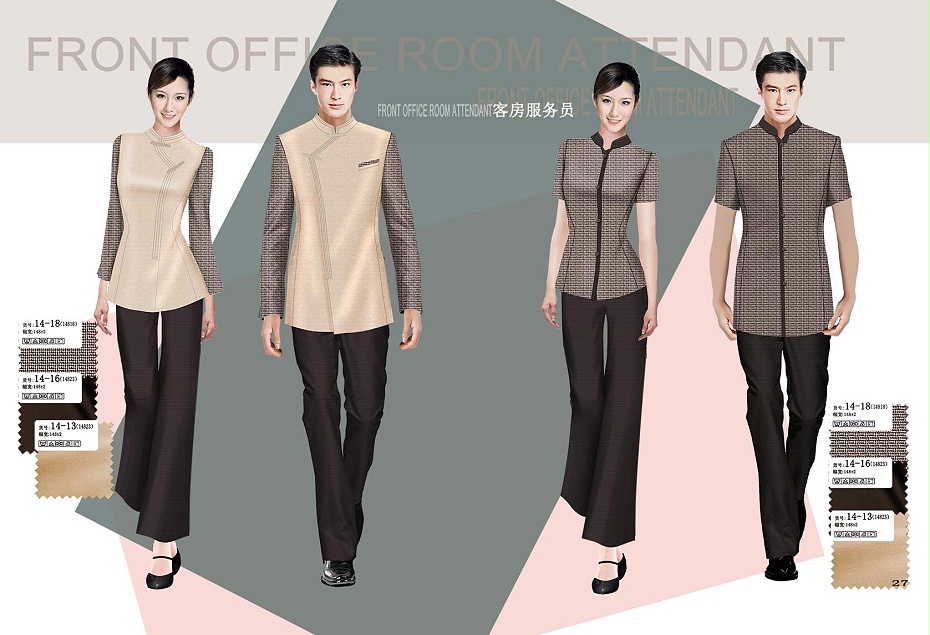 4款保洁工人工作服｜家政保洁上衣工作服｜保洁员的正规服装