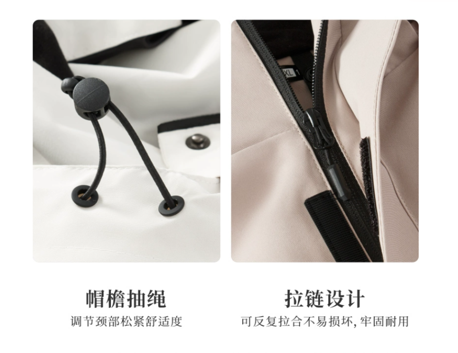 定制冲锋衣冬季工作服