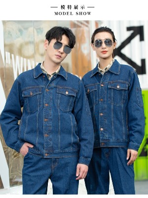 纯棉防烫电焊牛仔工作服套装定制可印绣LOGO工服定制 纯棉防烫电焊牛仔工作服套装定制可印绣LOGO工服定制