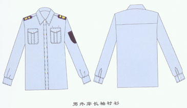夏季卫生执法制服男外穿长袖衬衣