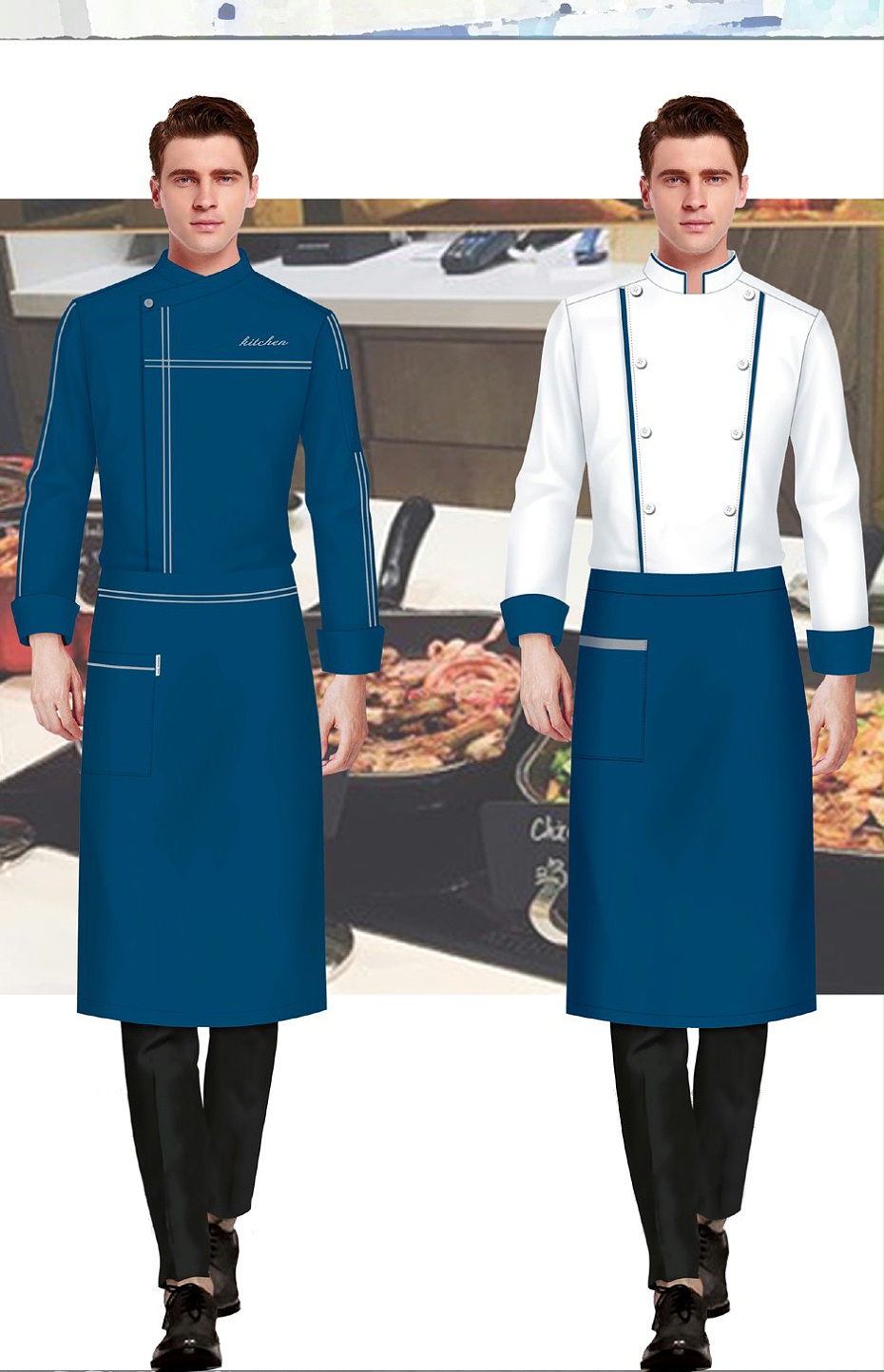 时尚厨师服定制设计方案