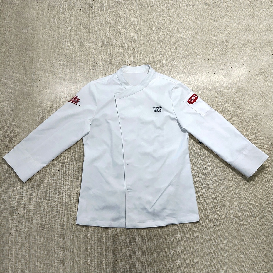 厨师服批量定制