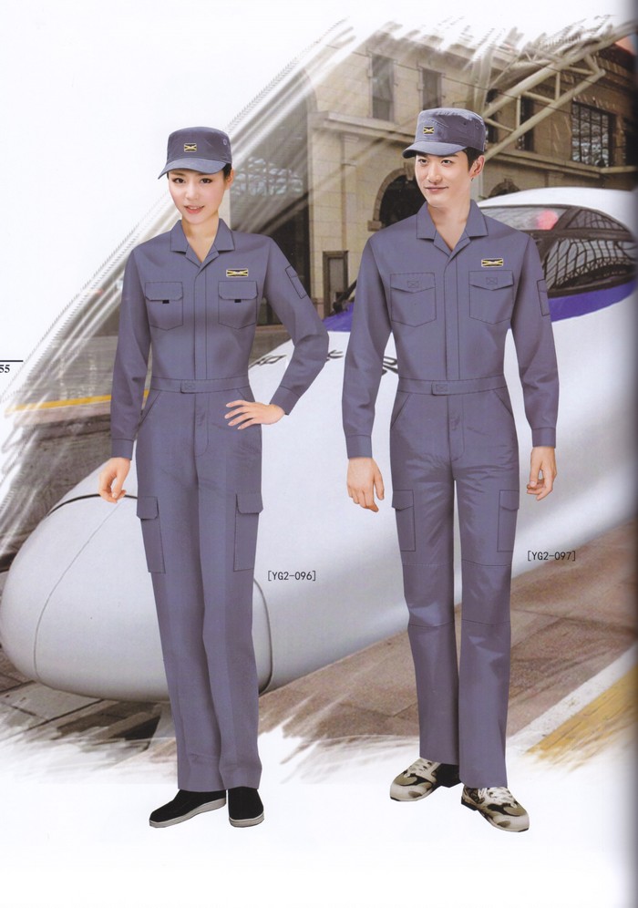 电力劳保工作服（电力牛仔工作服）