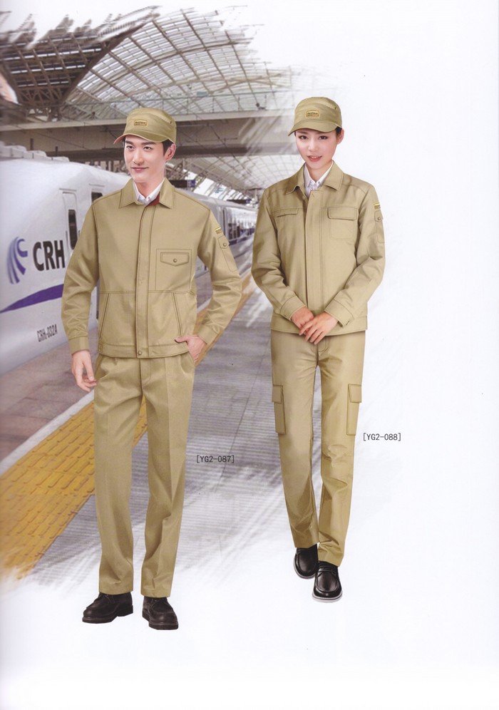 电力劳保工作服（电力牛仔工作服）