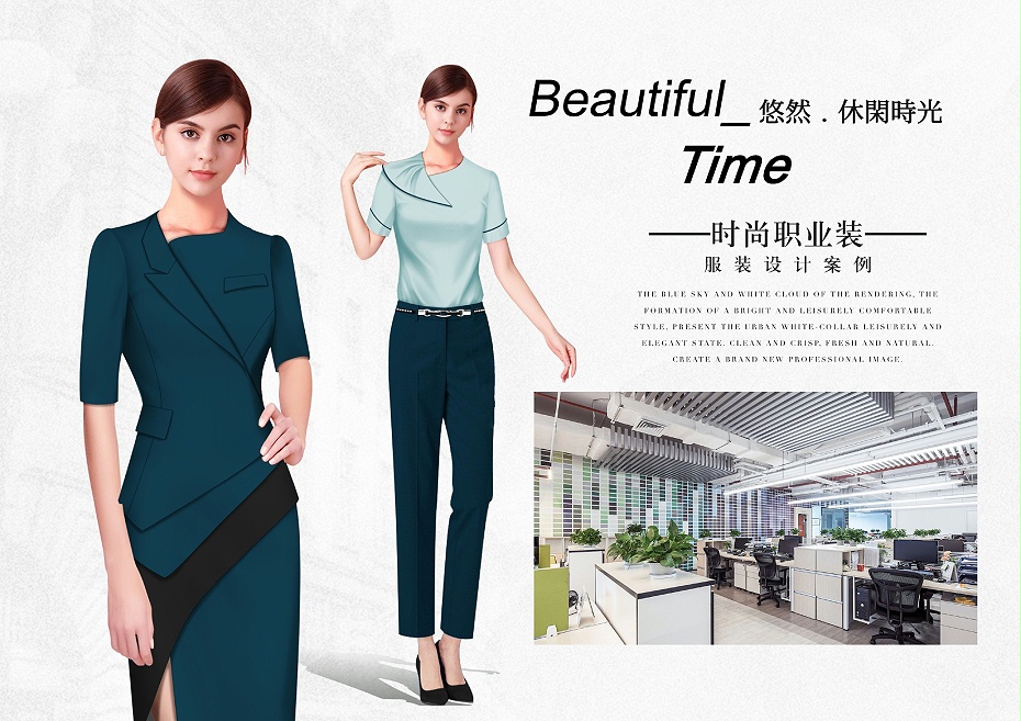 房地产经纪人的工作服 女款