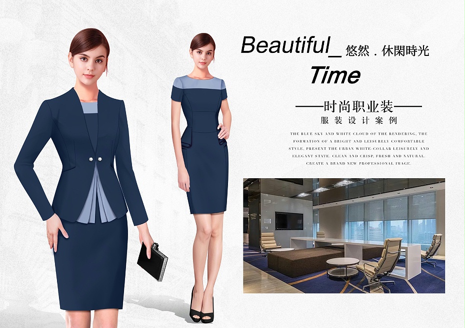 房地产销售吧台工作服连衣裙