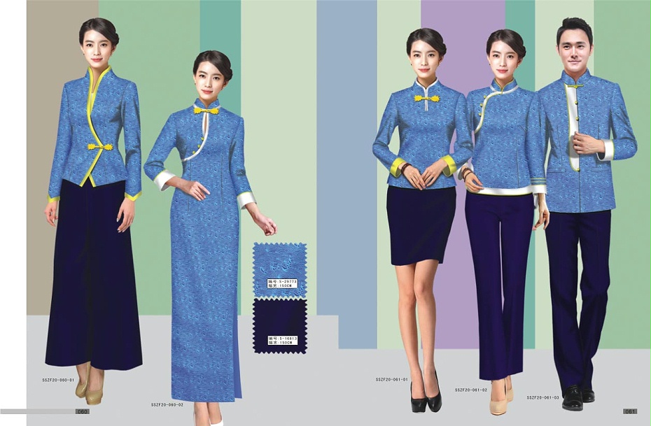 餐饮酒店服务员工作服订做厂家