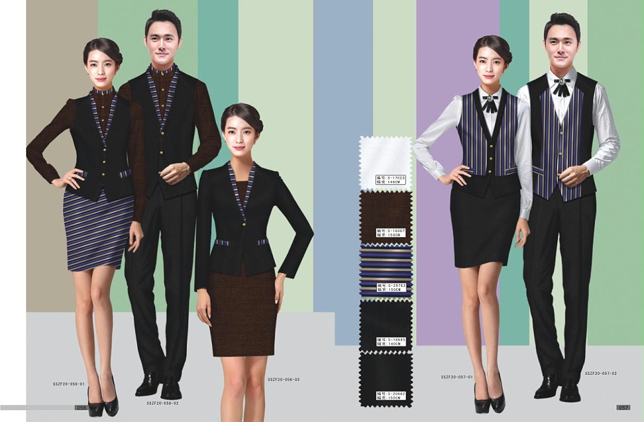 ktv酒吧服务员工作服订做厂家