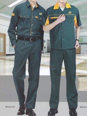 3款夏季短袖车间工作服