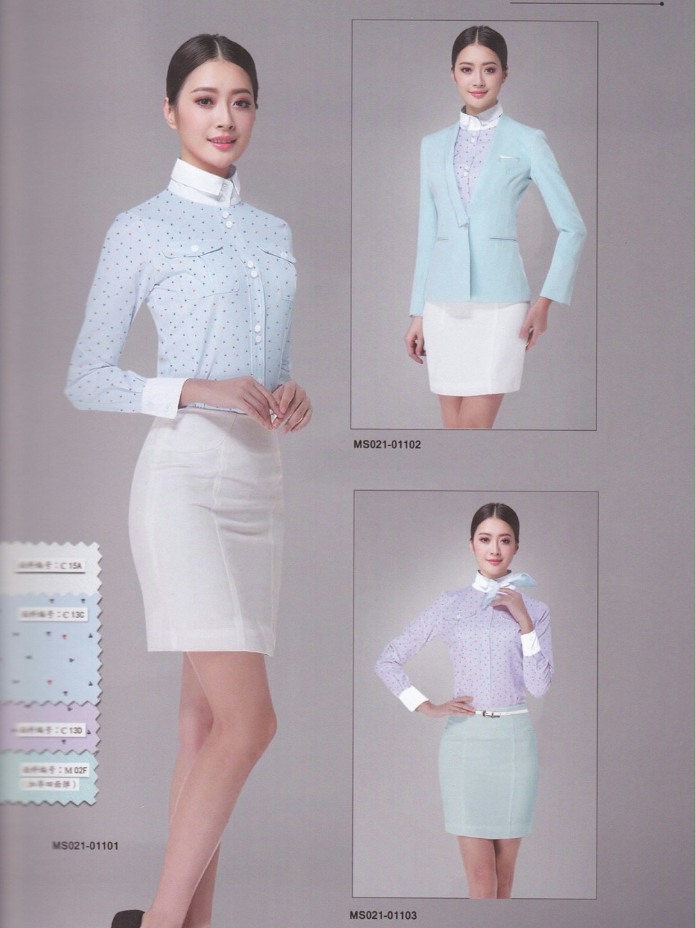 夏季商场女士制服套装