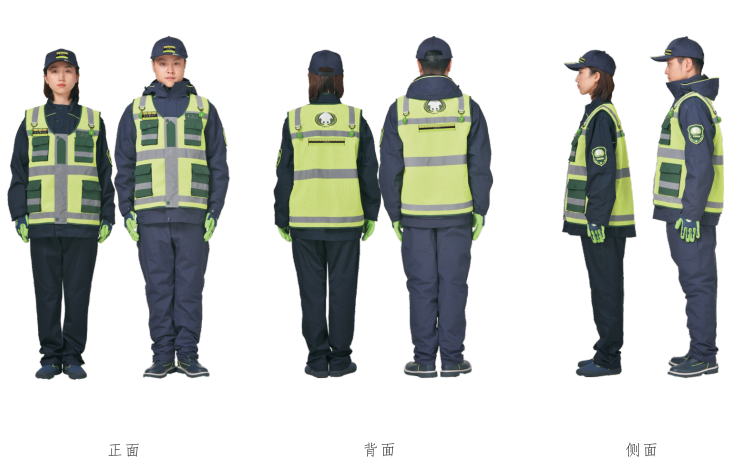 成都环卫安全马甲款式