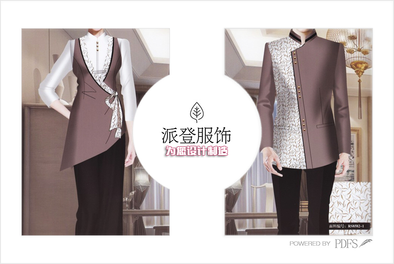 酒店服务员工作服装