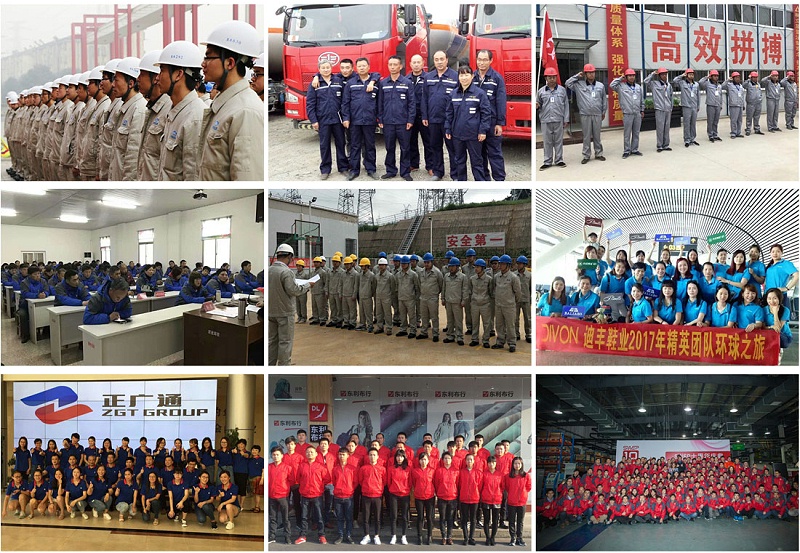 国家电网工作服装春夏秋冬四季款式是怎样的？在哪里买？颜色代表什么？发放标准有哪些？