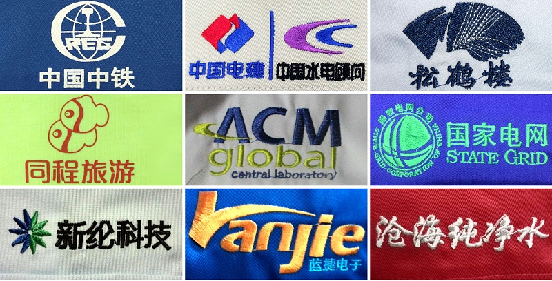 国家电网工作服装春夏秋冬四季款式是怎样的？在哪里买？颜色代表什么？发放标准有哪些？