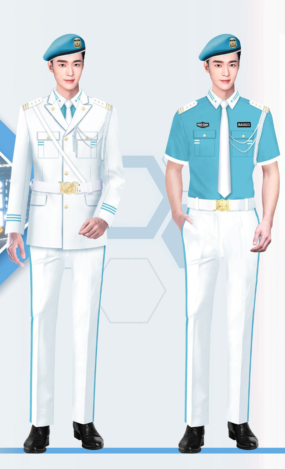 物业服装定做 物业服装定做