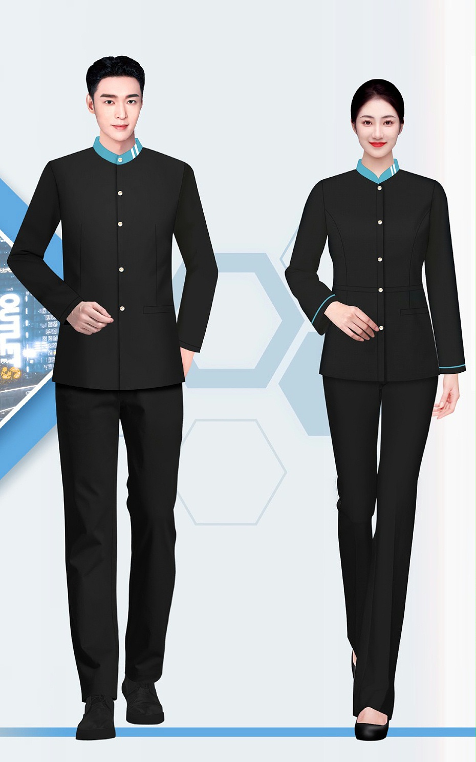 物业服装定做 物业服装定做