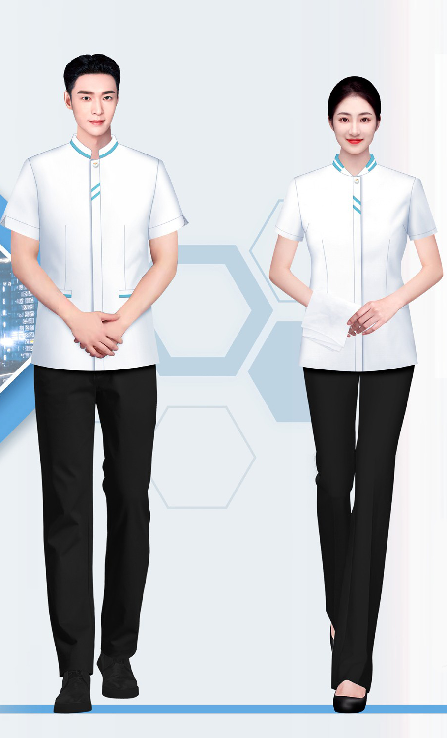 物业服装定做 物业服装定做