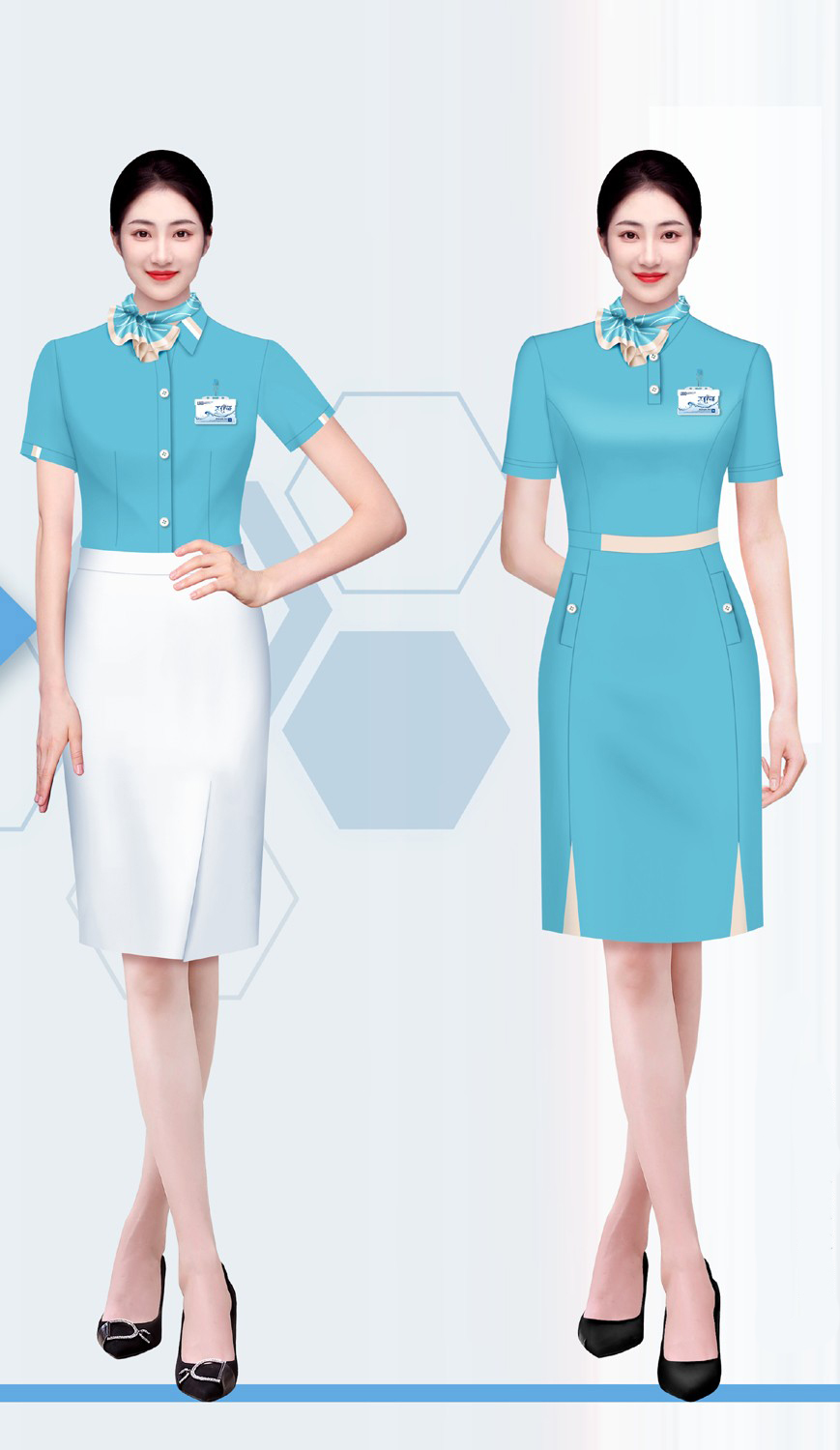 物业服装定做 物业服装定做