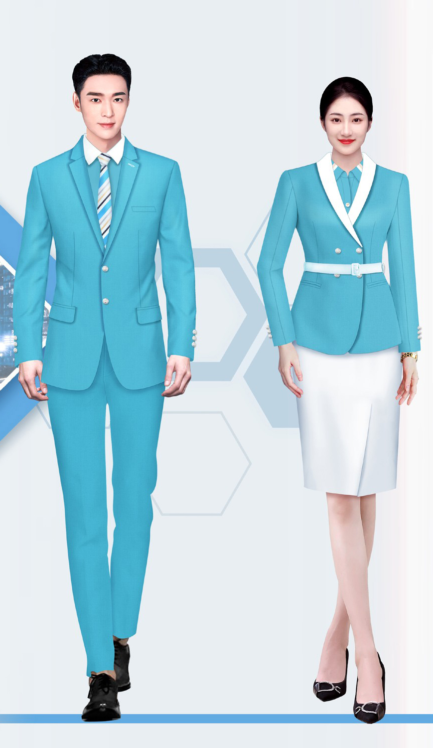 物业服装定做 物业服装定做