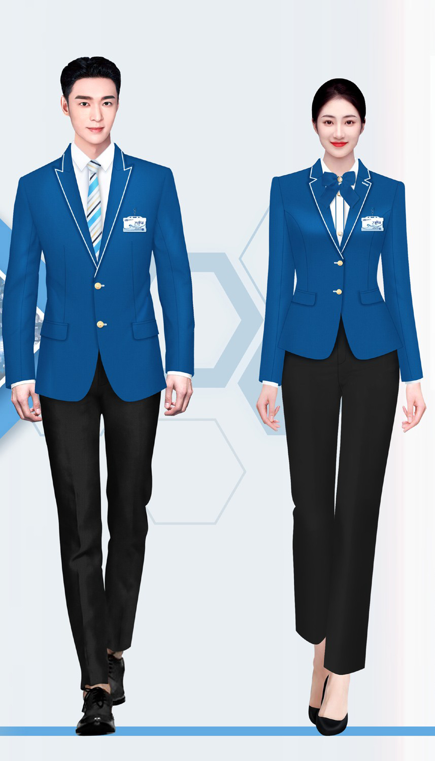 房产服装定制 房产服装定制