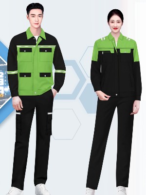 智慧高端物业服装定制设计方案 智慧高端物业服装定制设计方案