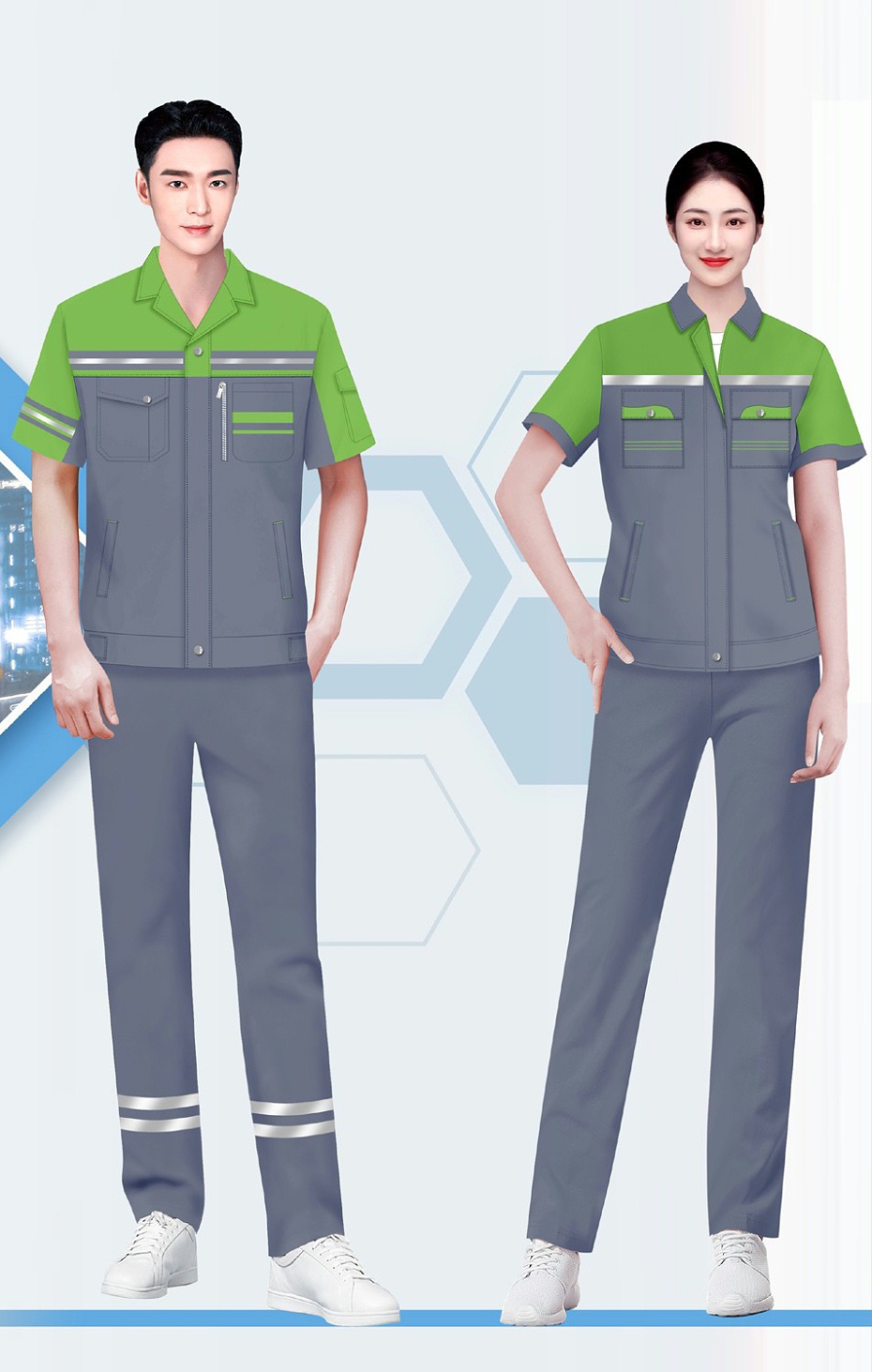 物业服装定制 物业服装定制