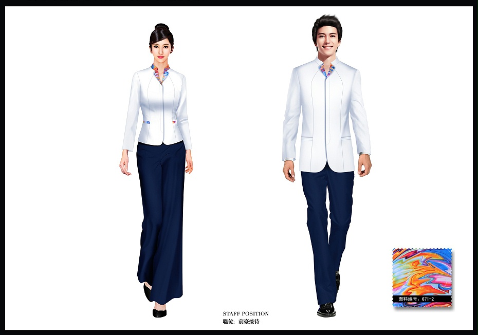 酒店前台迎宾服装 餐厅饭店酒吧迎宾服 