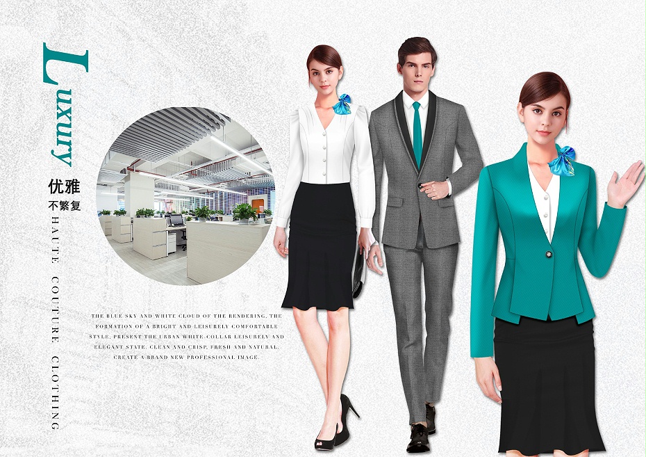 便宜正规行政职业装