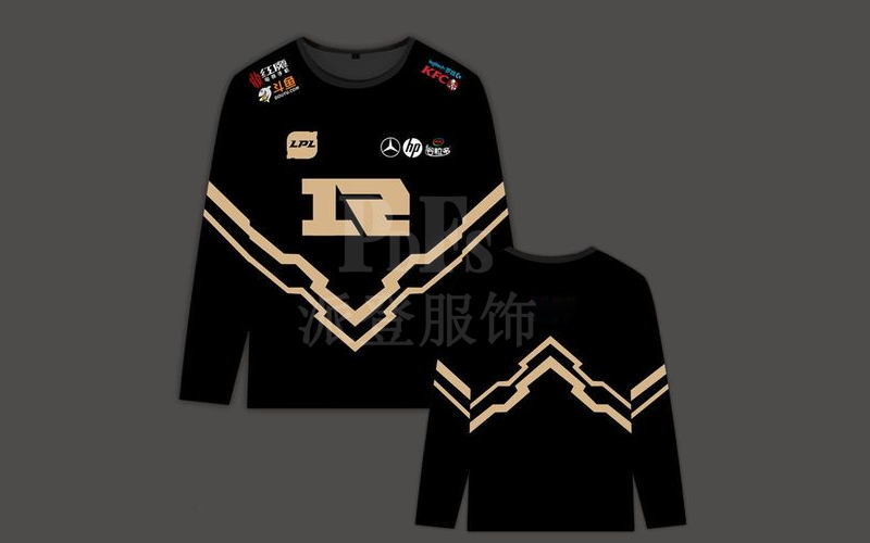 电竞职业选手队服定制