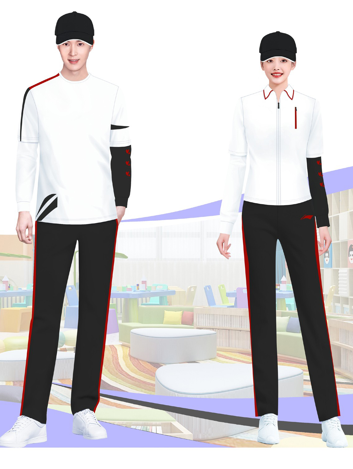 幼儿园教师园服定制设计方案 幼儿园教师园服定制设计方案