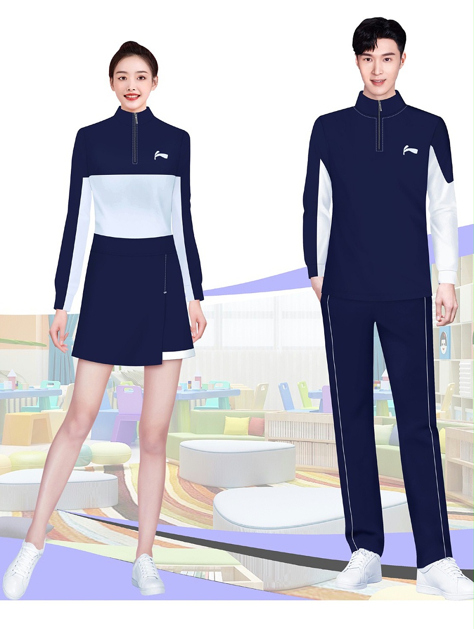 幼儿园教师园服定制 幼儿园教师园服定制