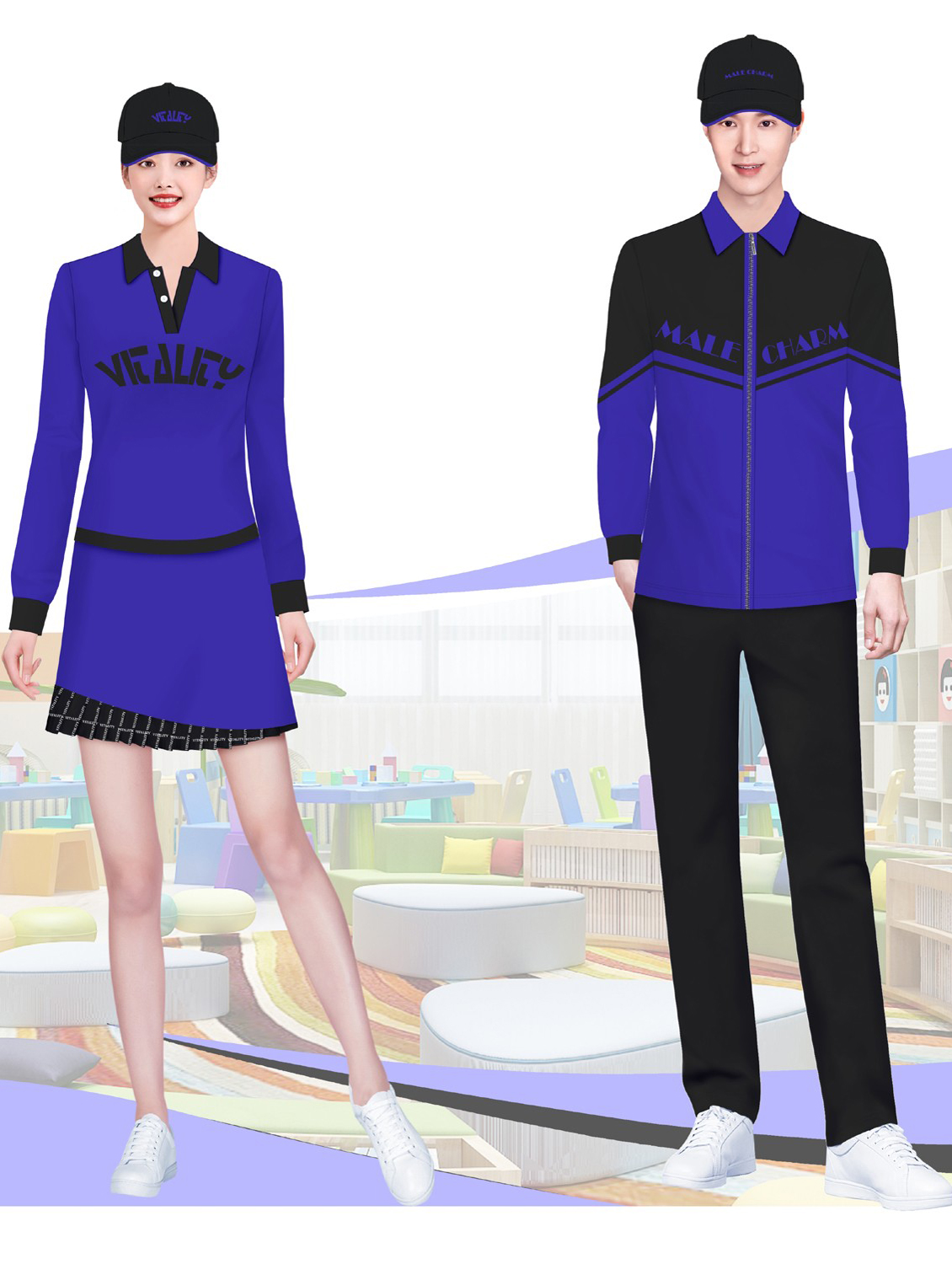 幼儿园教师园服定制设计方案 幼儿园教师园服定制设计方案