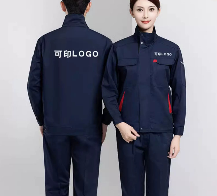 定制长袖工作服套装