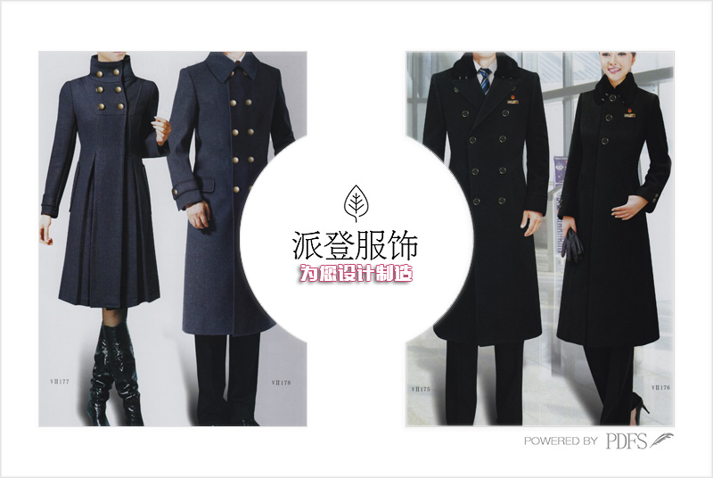 4保安 工作服(保安工作服冬季大衣)