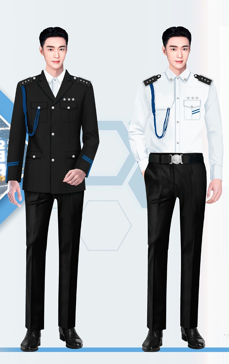 高端物业制服定制 高端物业制服定制