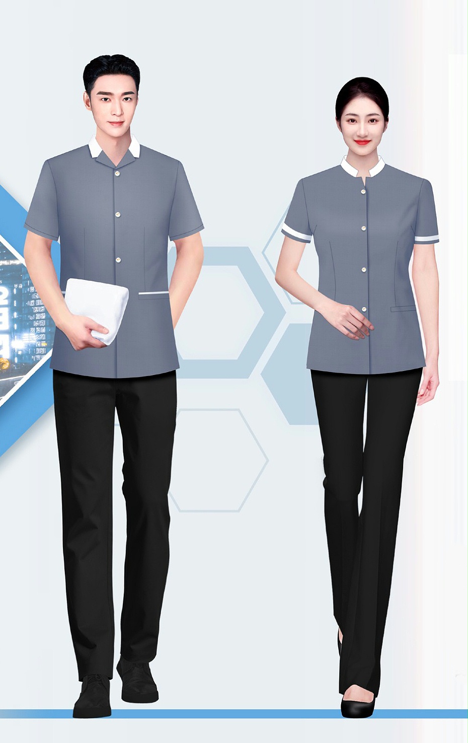 物业服装定制 物业服装定制