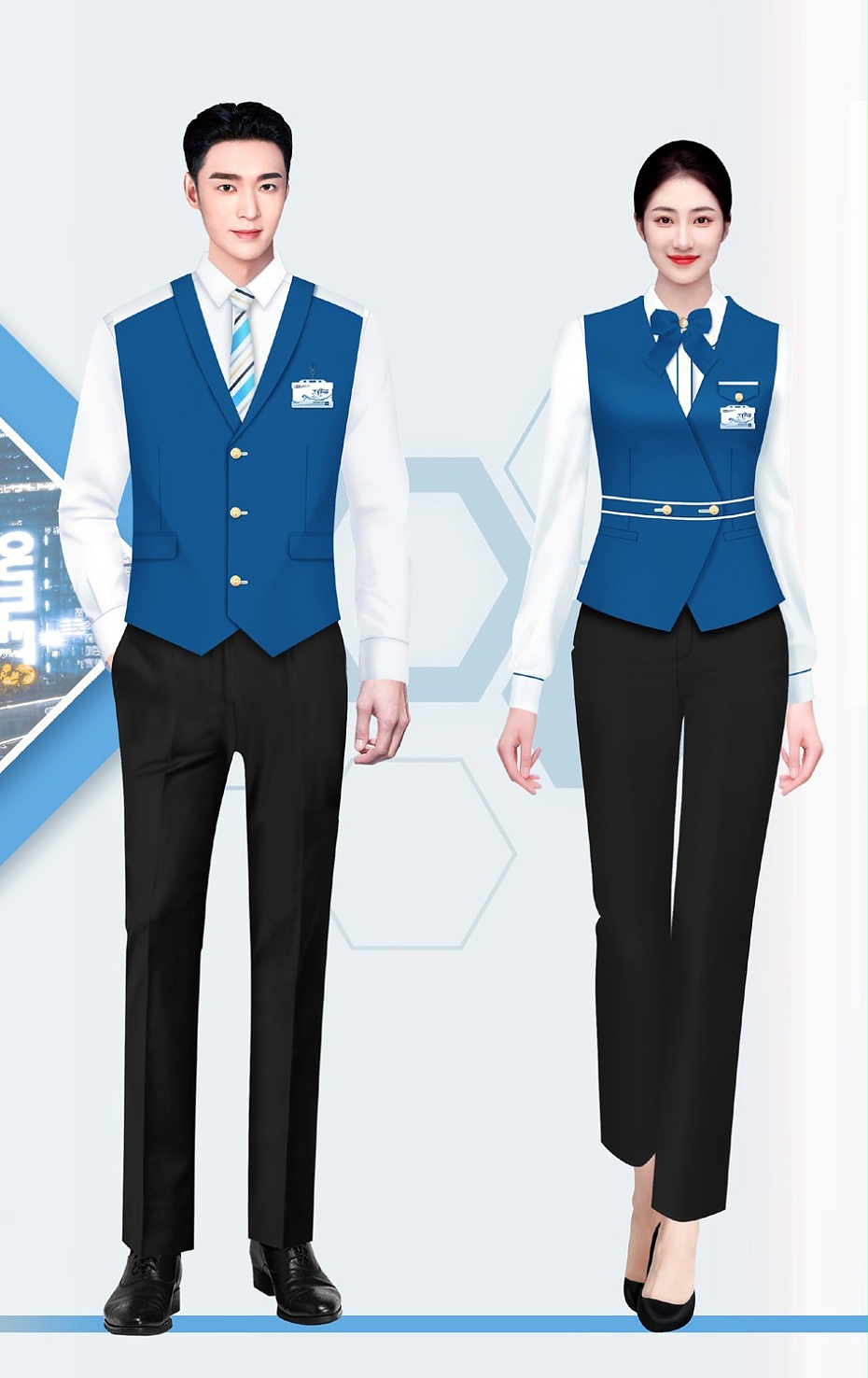 物业服装定制 物业服装定制