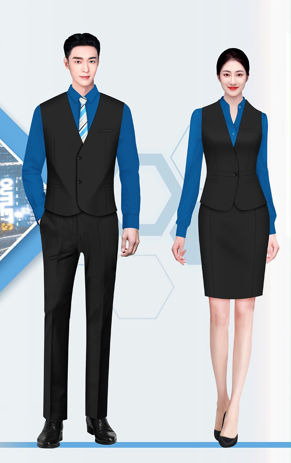 物业服装定制 物业服装定制