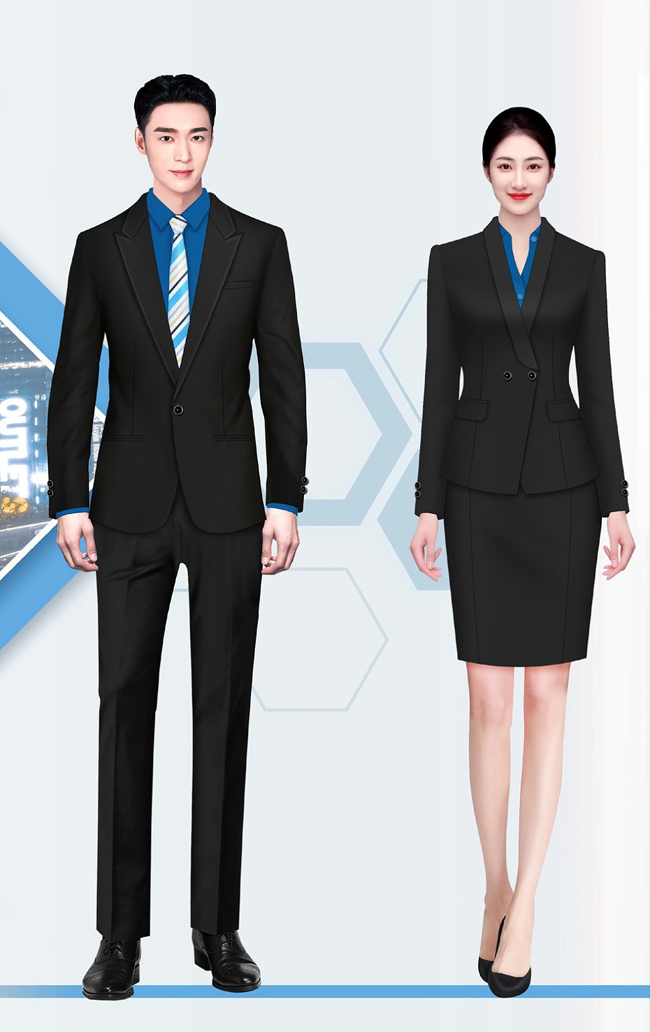 物业服装定制 物业服装定制