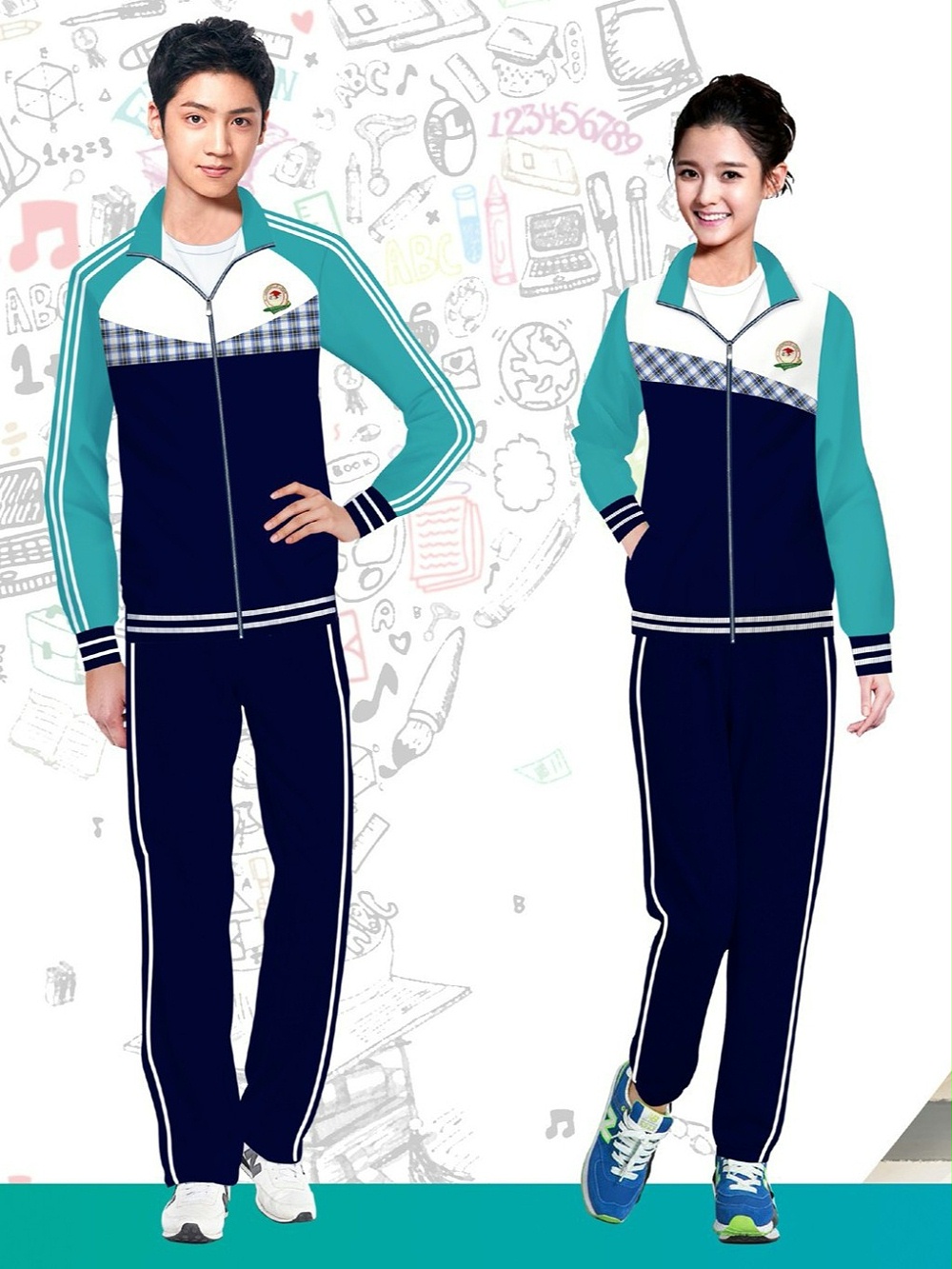 4款高中大学校服冬季校服 4款高中大学校服冬季校服