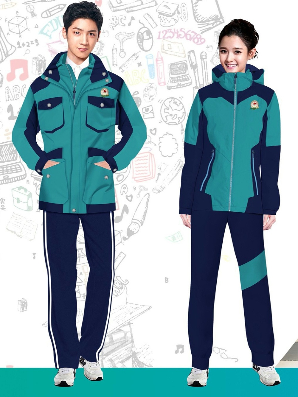 4款高中大学校服冬季校服 4款高中大学校服冬季校服