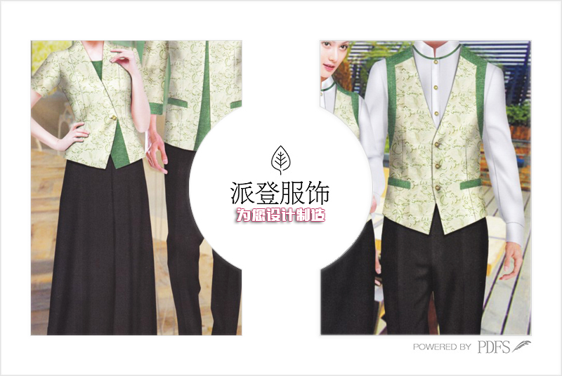 餐厅服装