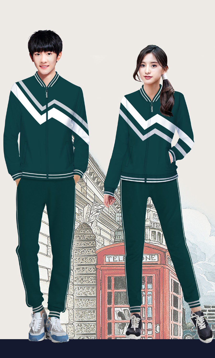 校服定制 校服定制