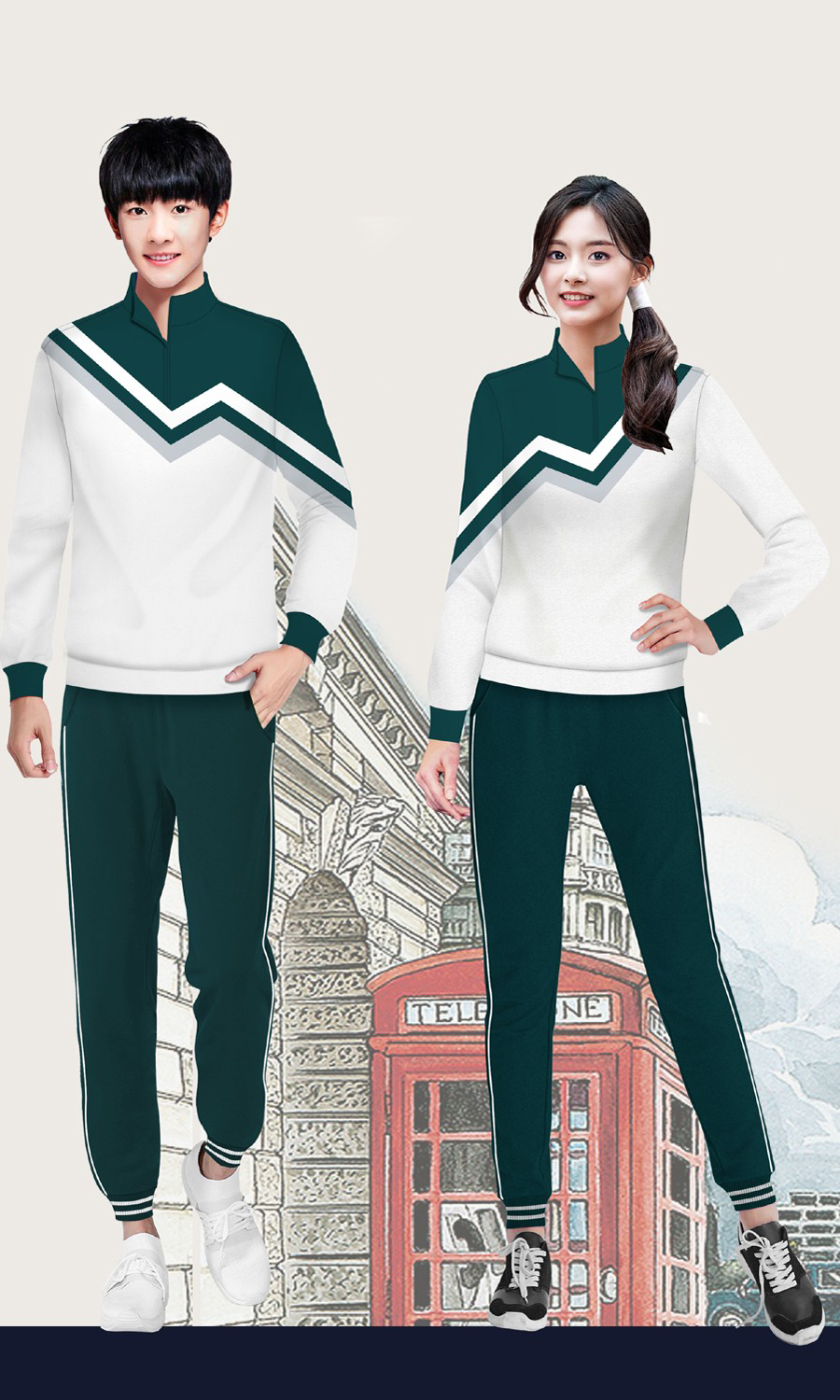 校服定制 校服定制