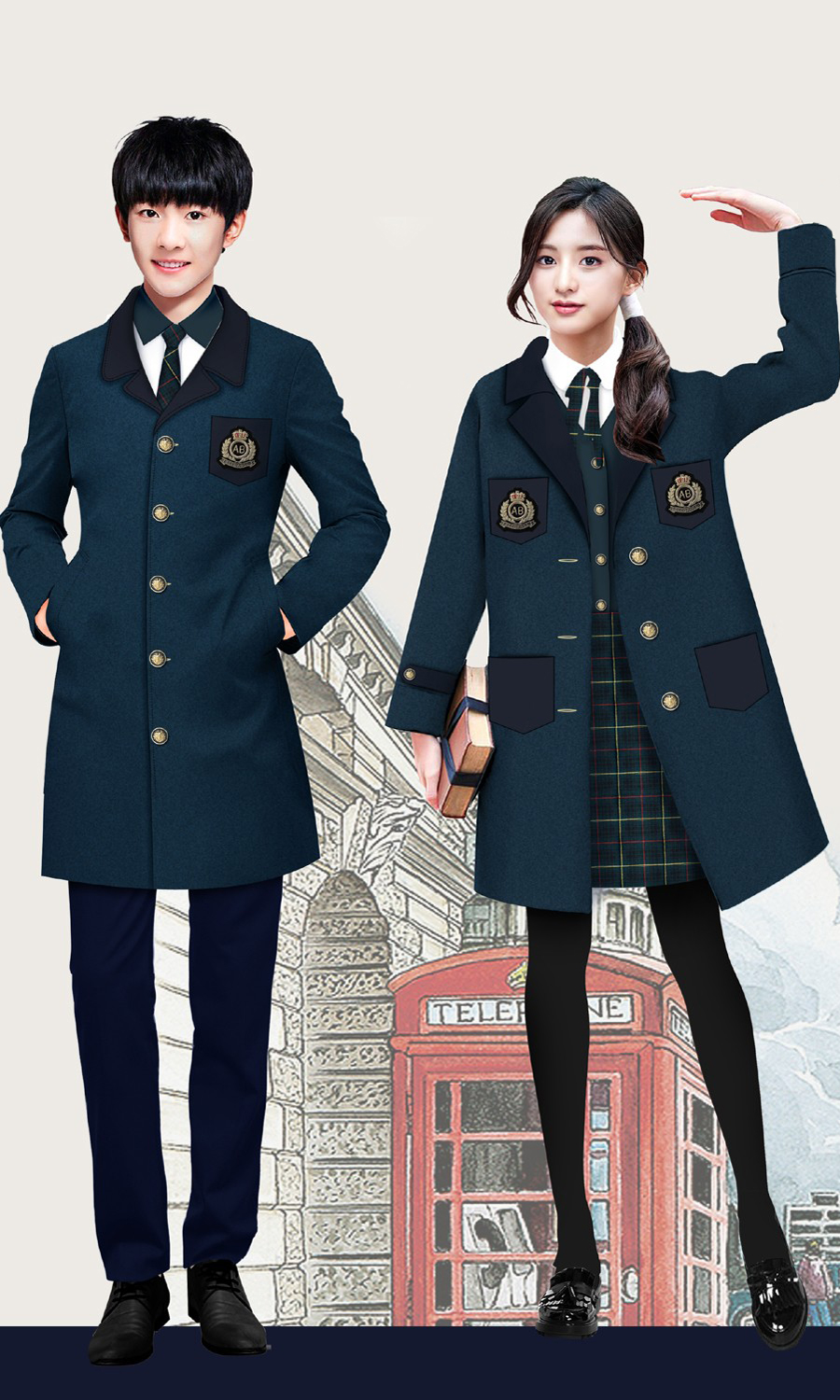 校服定制 校服定制