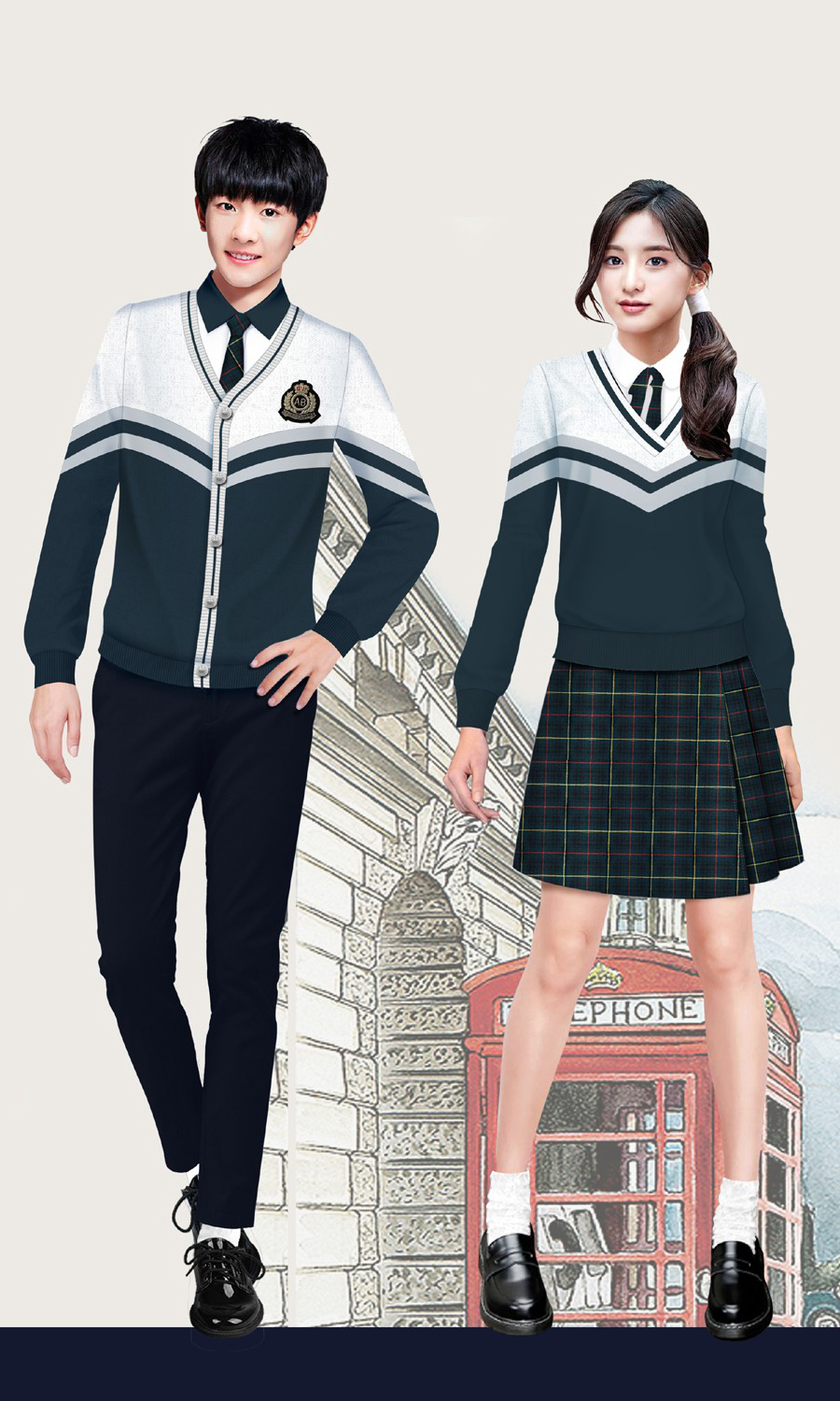 校服定制 校服定制