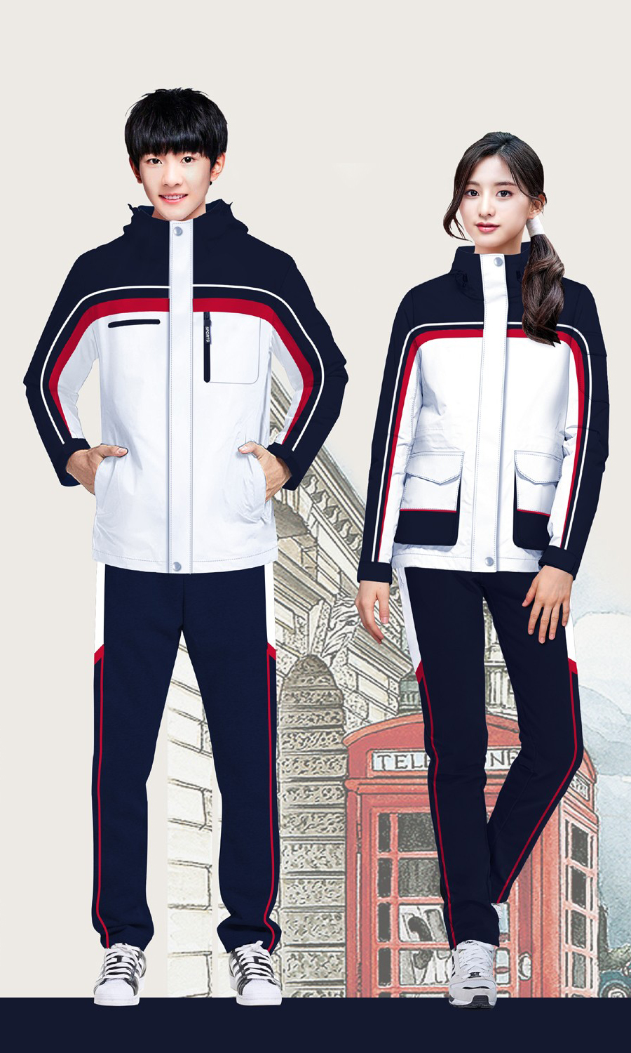 校服定制 校服定制