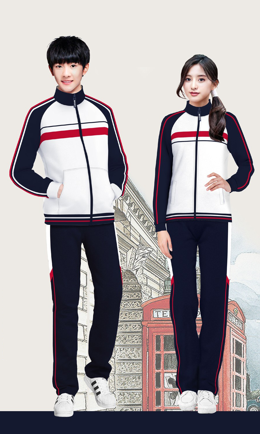 校服定制 校服定制